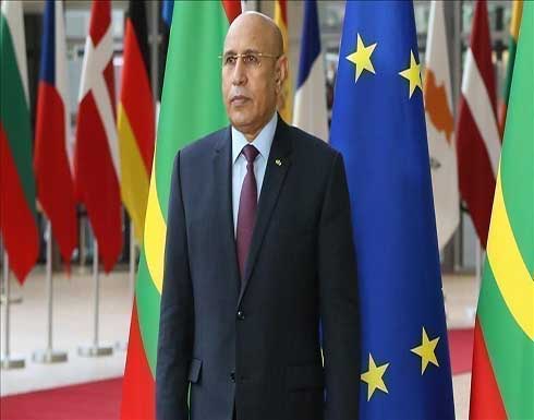 موريتانيا.. الإعلان عن تعافي الرئيس ولد الشيخ الغزواني من كورونا موريتانيا.. الإعلان عن تعافي الرئيس ولد الشيخ الغزواني من كورونا