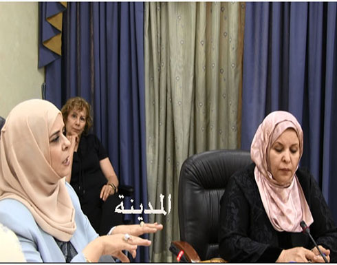 بالفيديو : لقاء لجنة الاسرة بطالبات الماجستير في مركز دراسات المرأة بالجامعة الاردنية بالفيديو : لقاء لجنة الاسرة بطالبات الماجستير في مركز دراسات المرأة بالجامعة الاردنية