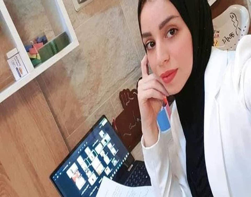 الكاظمي من منزل طبيبة العراق الراحلة: دمها لن يذهب هدرا الكاظمي من منزل طبيبة العراق الراحلة: دمها لن يذهب هدرا