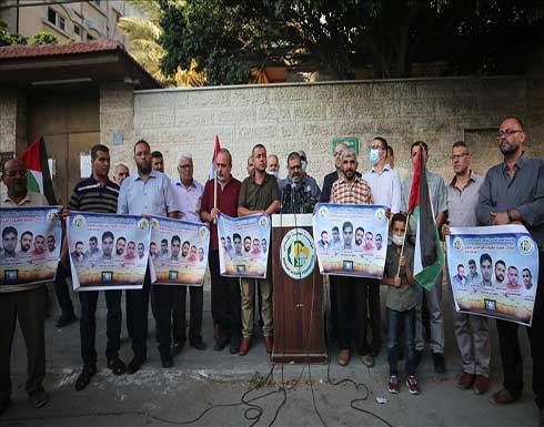 "فصائل فلسطينية" تحذر إسرائيل من تداعيات المساس بالأسرى "فصائل فلسطينية" تحذر إسرائيل من تداعيات المساس بالأسرى