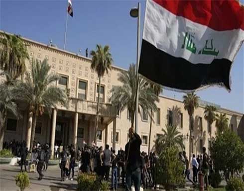 العراق: دوي صافرات الإنذار في السفارة الأمريكية في بغداد العراق: دوي صافرات الإنذار في السفارة الأمريكية في بغداد