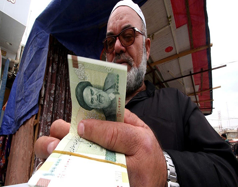 السقوط الحر لعملة إيران مستمر.. الدولار يقارب 320 ألف ريال السقوط الحر لعملة إيران مستمر.. الدولار يقارب 320 ألف ريال