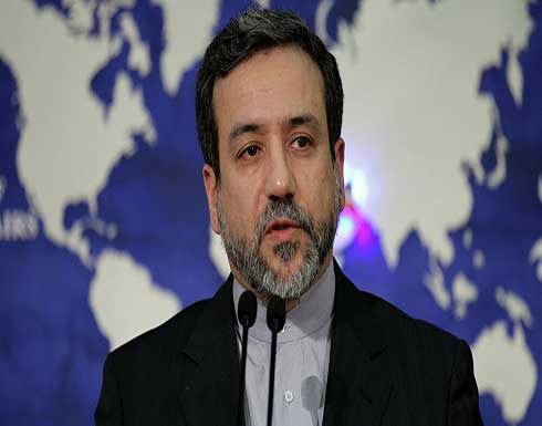 ايران تؤكد انها لن تسمح بإطالة أمد المفاوضات بين أطراف الاتفاق النووي ايران تؤكد انها لن تسمح بإطالة أمد المفاوضات بين أطراف الاتفاق النووي