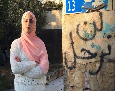 الاحتلال يعتدي على ناشطة بالشيخ جراح ويعتقل شقيقها .. بالفيديو الاحتلال يعتدي على ناشطة بالشيخ جراح ويعتقل شقيقها .. بالفيديو
