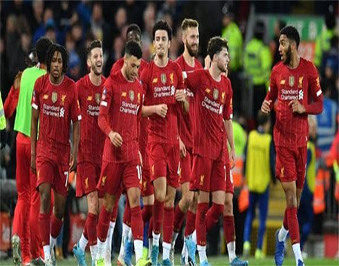 "شبان" ليفربول يقصون إيفرتون.. وكلوب: هل من مزيد "شبان" ليفربول يقصون إيفرتون.. وكلوب: هل من مزيد