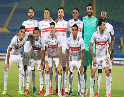 الزمالك يهزم الانتاج الحربي ويحسم لقب الدوري المصري الممتاز لكرة القدم