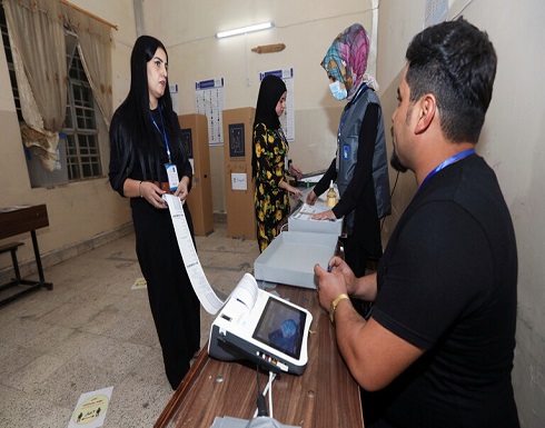 العراق.. "الإطار التنسيقي": نتائج الانتخابات تعرض السلم الأهلي للخطر العراق.. "الإطار التنسيقي": نتائج الانتخابات تعرض السلم الأهلي للخطر