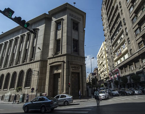 6.7 مليارات دولار تحويلات المصريين في الخارج خلال 3 شهور 6.7 مليارات دولار تحويلات المصريين في الخارج خلال 3 شهور
