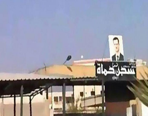 سجن حماة.. إضراب عن الطعام احتجاجا على الإعدامات سجن حماة.. إضراب عن الطعام احتجاجا على الإعدامات