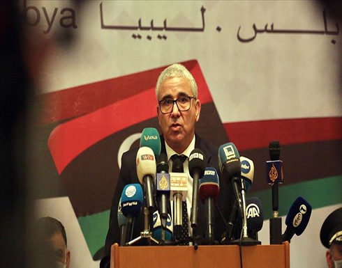 باشاغا: وقف إطلاق النار في ليبيا مرهون بمصير التدخلات الأجنبية باشاغا: وقف إطلاق النار في ليبيا مرهون بمصير التدخلات الأجنبية