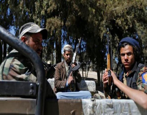 اتهامات بالتخوين تعصف بالحوثيين تسفر عن مقتل قياديين اتهامات بالتخوين تعصف بالحوثيين تسفر عن مقتل قياديين