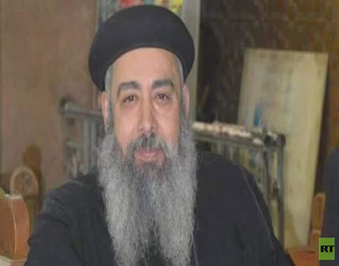 الثاني من نوعه خلال عام.. مقتل كاهن داخل كنيسة مصرية الثاني من نوعه خلال عام.. مقتل كاهن داخل كنيسة مصرية