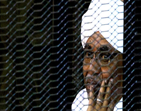 المحكمة الدستورية السودانية تنظر في إمكانية تسليم البشير وقيادين آخرين إلى لاهاي المحكمة الدستورية السودانية تنظر في إمكانية تسليم البشير وقيادين آخرين إلى لاهاي