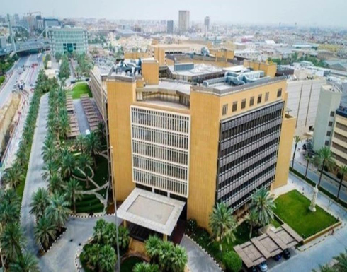 مطلوبات بنوك السعودية من القطاع العام تتجاوز 400 مليار ريال مطلوبات بنوك السعودية من القطاع العام تتجاوز 400 مليار ريال