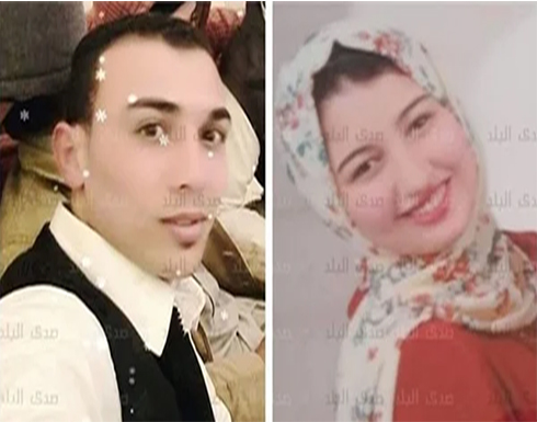 لم أكن أنوي قتله .. ننشر اعترافات المتهم بقتل عريس قبل زفافه في مصر لم أكن أنوي قتله .. ننشر اعترافات المتهم بقتل عريس قبل زفافه في مصر