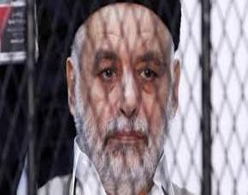 قرار الإفراج عن رئيس وزراء القذافي.. غير قابل للتنفيذ قرار الإفراج عن رئيس وزراء القذافي.. غير قابل للتنفيذ
