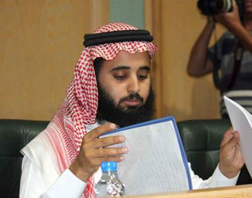 المجلس القضائي يصدر بيانا بشان اتهامات النائب الرياطي المجلس القضائي يصدر بيانا بشان اتهامات النائب الرياطي
