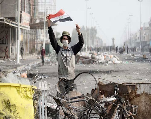 العراق: استقال رئيس الوزراء فهل يتوقف القتل؟ العراق: استقال رئيس الوزراء فهل يتوقف القتل؟