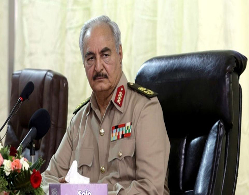 الجيش الليبي: هذه شروطنا لقبول أي عملية سياسة الجيش الليبي: هذه شروطنا لقبول أي عملية سياسة