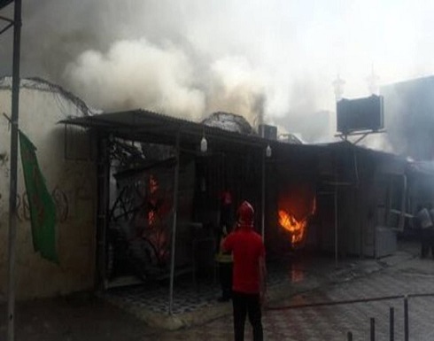 إيران.. حريق يلتهم سوقاً بالكامل على الخليج العربي إيران.. حريق يلتهم سوقاً بالكامل على الخليج العربي