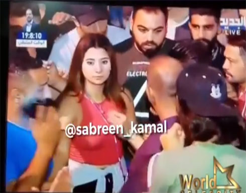 بالفيديو : مذيعة لبنانية تتعرض للتحرش على الهواء مباشرة بالفيديو : مذيعة لبنانية تتعرض للتحرش على الهواء مباشرة