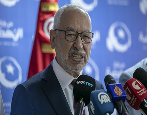 الغنوشي يدعو للانفتاح وحكومة شراكة لمحاربة الفساد الغنوشي يدعو للانفتاح وحكومة شراكة لمحاربة الفساد
