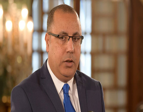تونس.. تكليف وزير الداخلية بتشكيل الحكومة الجديدة تونس.. تكليف وزير الداخلية بتشكيل الحكومة الجديدة
