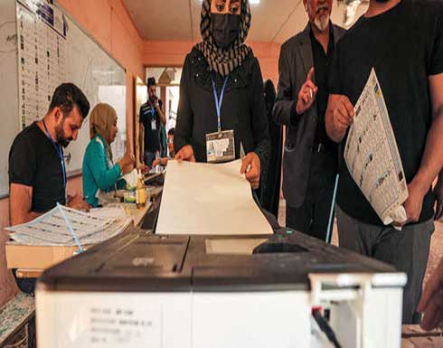 العراق.. صدور نتائج أولية للانتخابات التشريعية العراق.. صدور نتائج أولية للانتخابات التشريعية