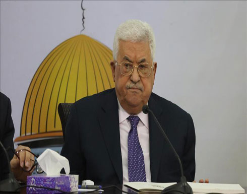 وزير الأمن الداخلي الإسرائيلي يدعو لمنع عودة "عباس" للضفة وزير الأمن الداخلي الإسرائيلي يدعو لمنع عودة "عباس" للضفة