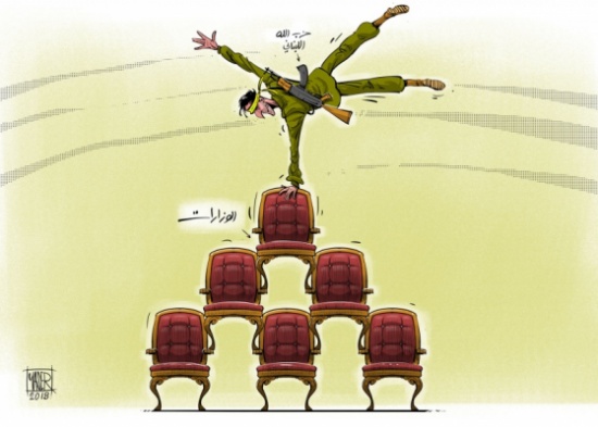 حزب الله ومعركة الوزارات حزب الله ومعركة الوزارات