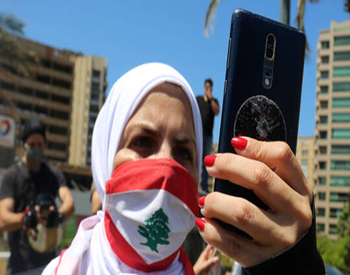 لبنان يسجل أكثر من 166 إصابة جديدة بفيروس كورونا لبنان يسجل أكثر من 166 إصابة جديدة بفيروس كورونا