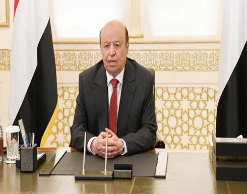 الرئيس اليمني يوجه بإجراء تحقيق في هجوم مطار عدن الرئيس اليمني يوجه بإجراء تحقيق في هجوم مطار عدن