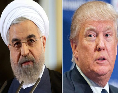 تأكيد أمريكي جديد على إمكاينة لقاء ترامب بروحاني دون شروط تأكيد أمريكي جديد على إمكاينة لقاء ترامب بروحاني دون شروط