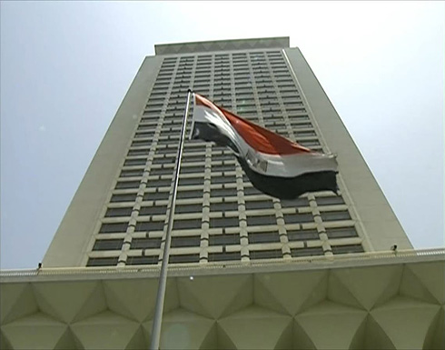 مصر توقع على بيان العلا: نأمل في تعزيز العمل العربي مصر توقع على بيان العلا: نأمل في تعزيز العمل العربي