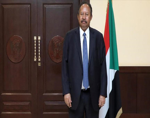 السودان.. حمدوك يتسلم ترشيحات "قوى التغيير" للحكومة الجديدة السودان.. حمدوك يتسلم ترشيحات "قوى التغيير" للحكومة الجديدة