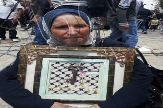 الفلسطينيون يحيون الذكرى الـ 65 للنكبة (صور)