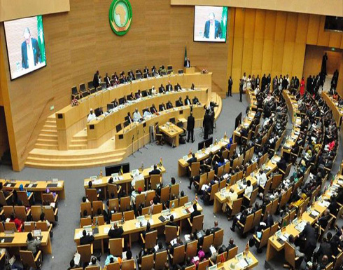 الإعلان الختامي للقمة الإفريقية يعتبر جميع المستوطنات الإسرائيلية غير قانونية الإعلان الختامي للقمة الإفريقية يعتبر جميع المستوطنات الإسرائيلية غير قانونية