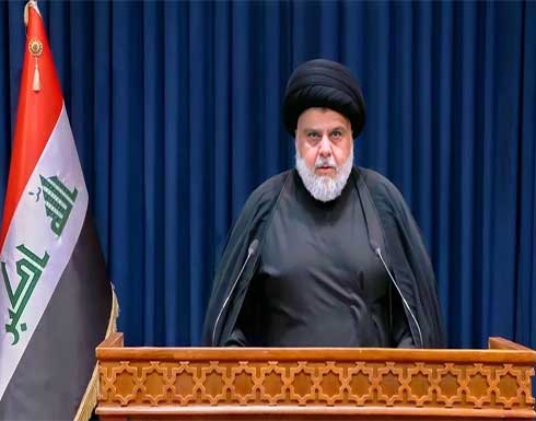 الصدر يدعو إلى تظاهرة مليونية في ساحة التحرير وسط بغداد الصدر يدعو إلى تظاهرة مليونية في ساحة التحرير وسط بغداد