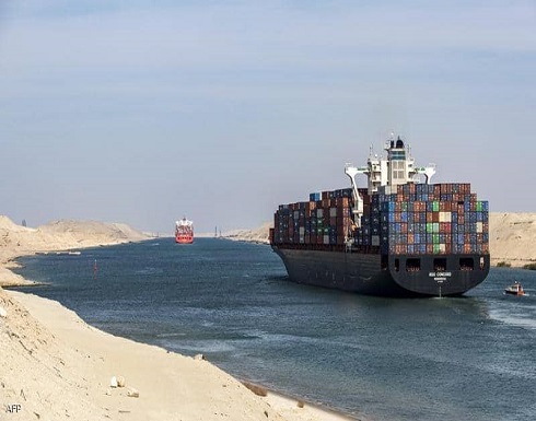 مصر.. "التعامل" مع عطل مفاجئ بمحرك سفينة في قناة السويس مصر.. "التعامل" مع عطل مفاجئ بمحرك سفينة في قناة السويس