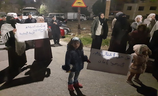 بالصور : وقفة امام السفارة الصينية بعمان ضد الجرائم المرتكبة بحق الإيغور بالصور : وقفة امام السفارة الصينية بعمان ضد الجرائم المرتكبة بحق الإيغور