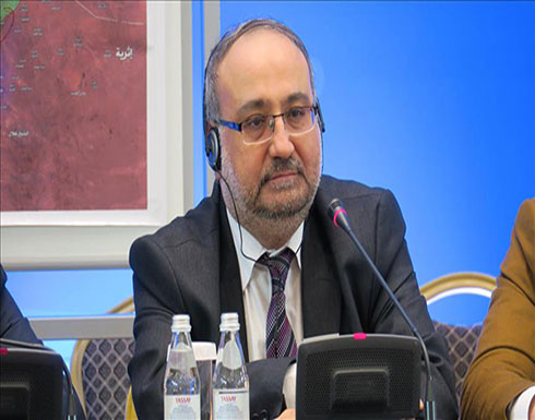 المؤتمر الصحفي لوفد المعارضة السورية إلى سوتشي المؤتمر الصحفي لوفد المعارضة السورية إلى سوتشي
