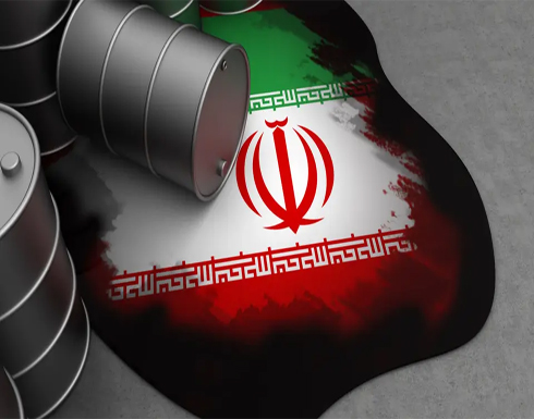 تهاوي تجارة إيران مع الصين للثلث.. بسبب العقوبات تهاوي تجارة إيران مع الصين للثلث.. بسبب العقوبات