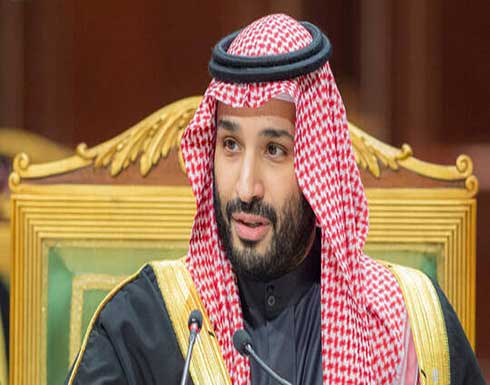 ضجة حول مقال للأمير تركي الفيصل عن زيارة بايدن المحتملة للسعودية ولقائه ولي العهد ضجة حول مقال للأمير تركي الفيصل عن زيارة بايدن المحتملة للسعودية ولقائه ولي العهد