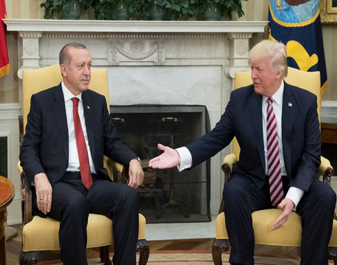 ترمب يشكر أردوغان على مساعدته بالإفراج عن القس برانسون ترمب يشكر أردوغان على مساعدته بالإفراج عن القس برانسون