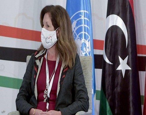 ليبيا.. الإعلان عن تأسيس اللجنة الاستشارية للحوار السياسي ليبيا.. الإعلان عن تأسيس اللجنة الاستشارية للحوار السياسي