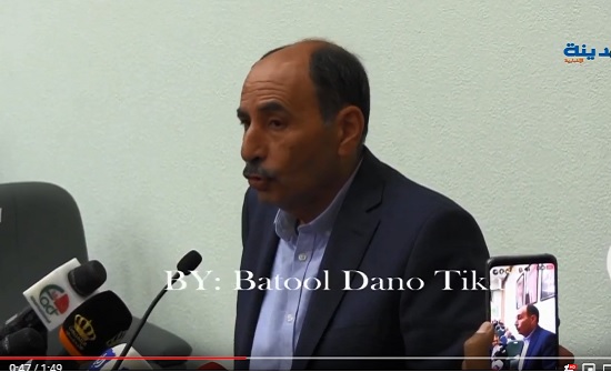 شاهد بالفيديو : فلاح العموش يشرح عن الجسر المنهار في البحر الميت شاهد بالفيديو : فلاح العموش يشرح عن الجسر المنهار في البحر الميت