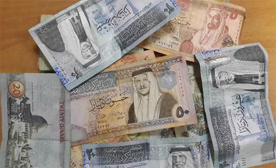 الضريبة تبدأ صرف الدعم النقدي الشهر الحالي