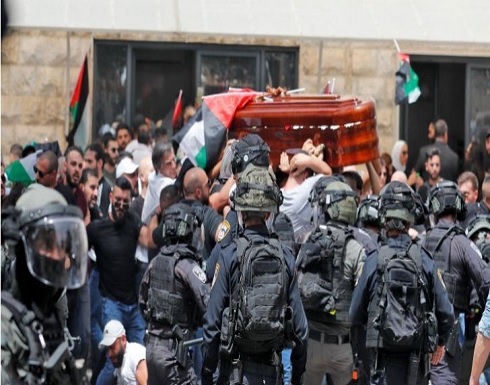 استياء أوروبي لاستخدام قوات الاحتلال القوة خلال تشييع جثمان الشهيدة أبو عاقلة استياء أوروبي لاستخدام قوات الاحتلال القوة خلال تشييع جثمان الشهيدة أبو عاقلة