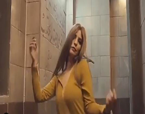 ايمان العاصي تتمايل بدلع على "بنت الجيران" (فيديو) ايمان العاصي تتمايل بدلع على "بنت الجيران" (فيديو)