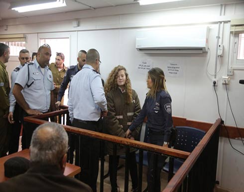 الطفلة عهد التميمي تمثل أمام محكمة الاحتلال غدًا الطفلة عهد التميمي تمثل أمام محكمة الاحتلال غدًا